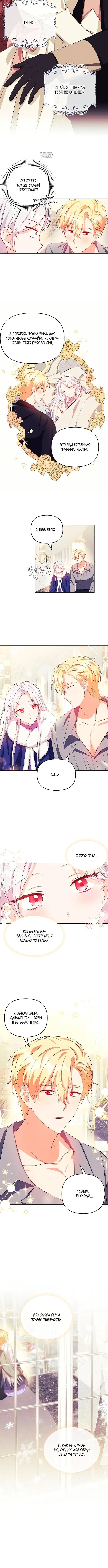 Page 4.001