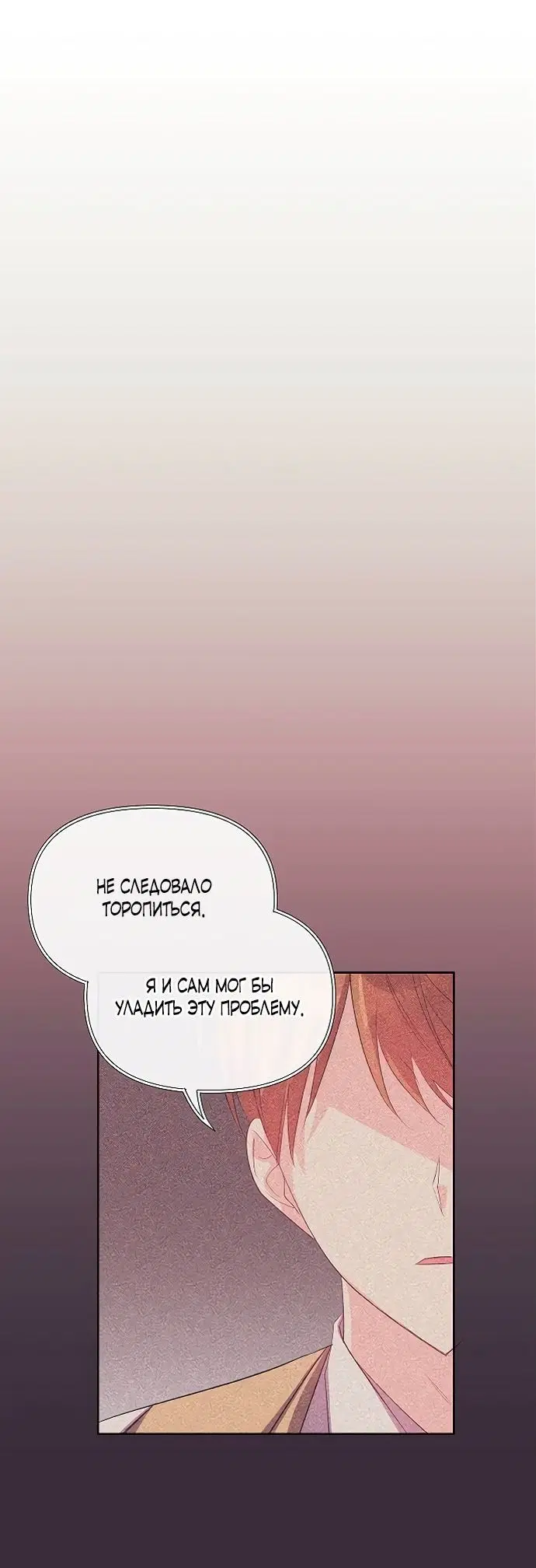 Page 4.002