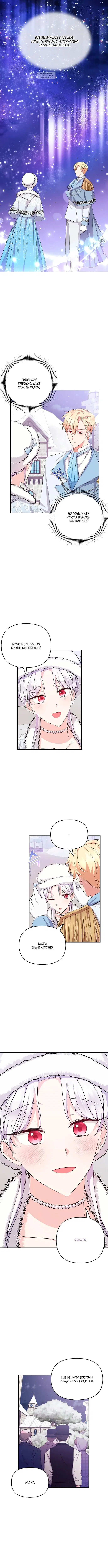 Page 4.001