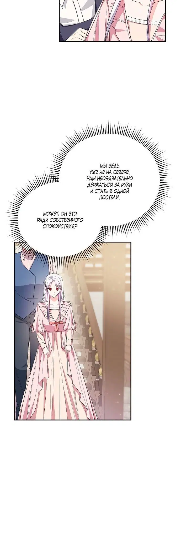 Page 4.002