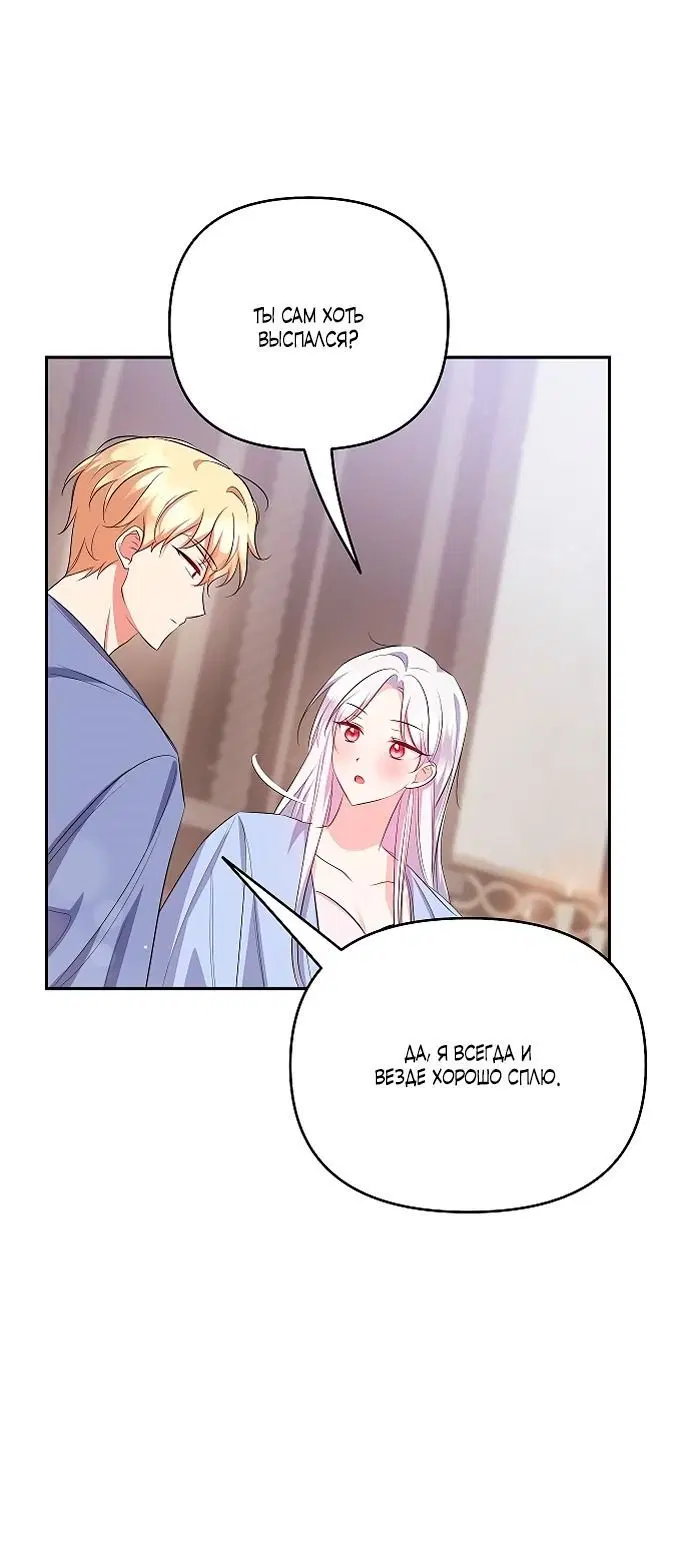 Page 4.002