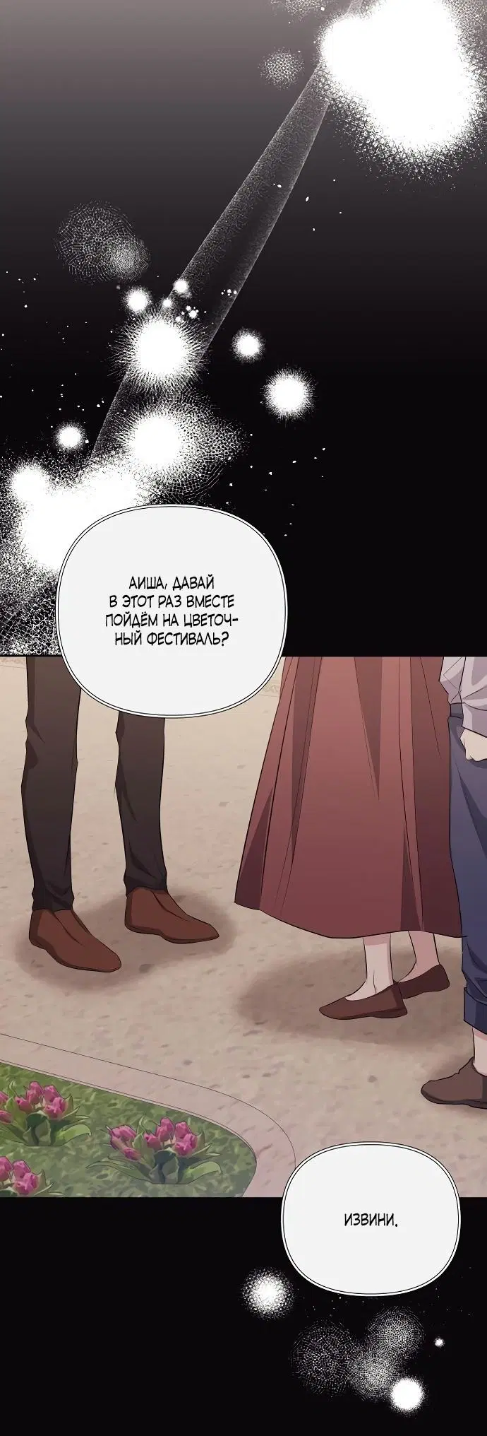 Page 4.002