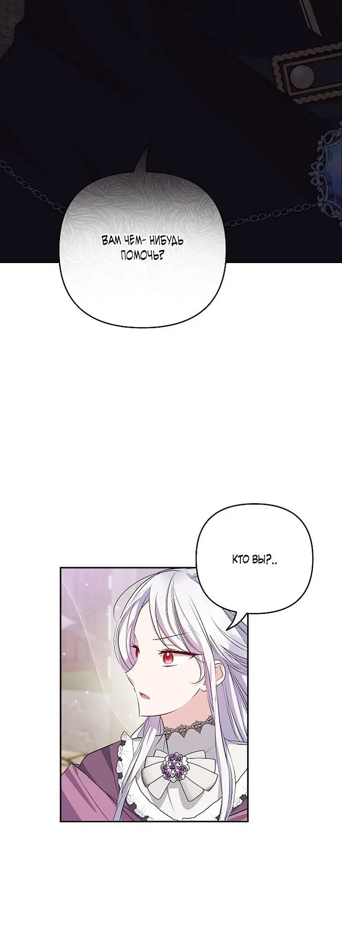 Page 4.002