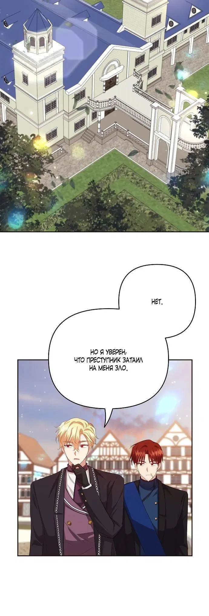 Page 4.002