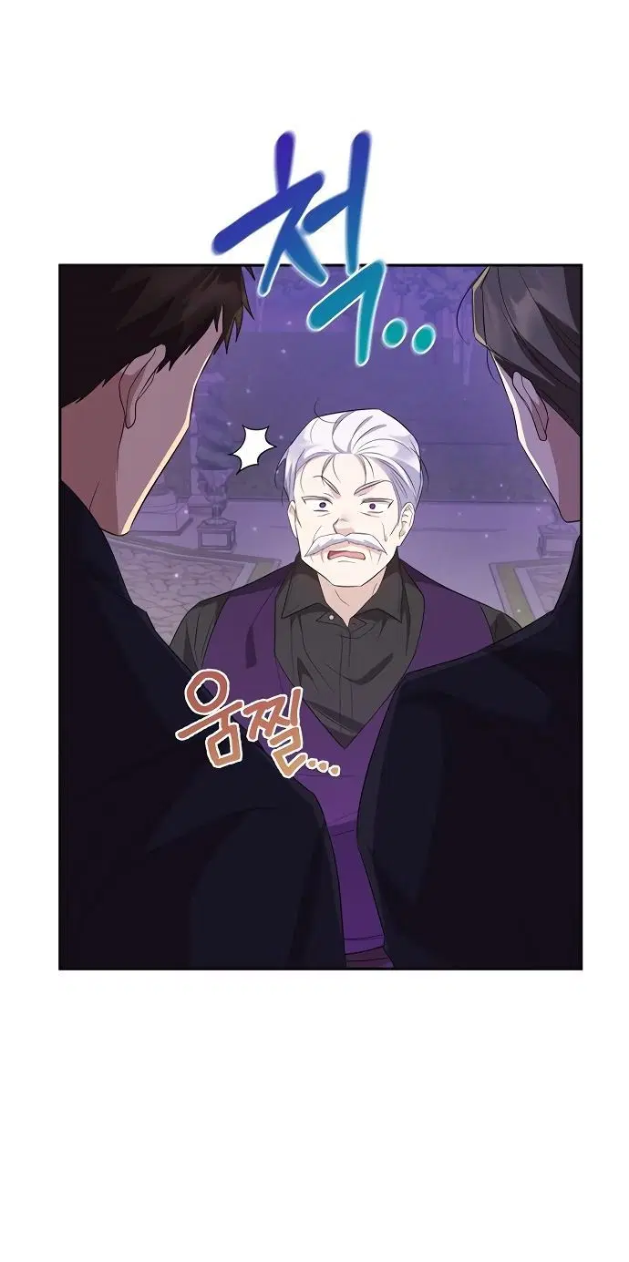 Page 4.002
