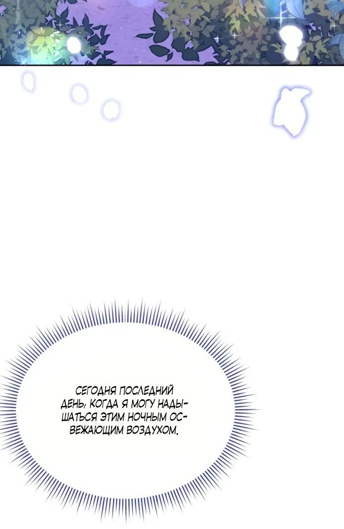 Page 4.002