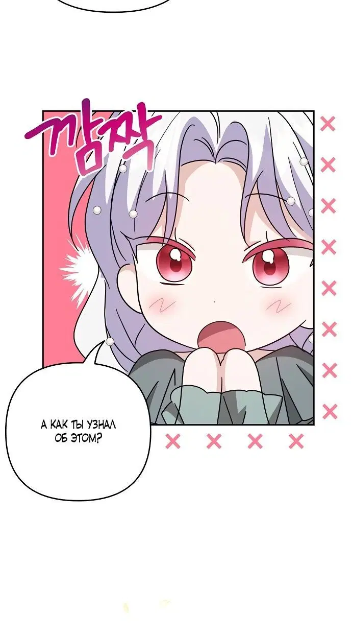 Page 4.002