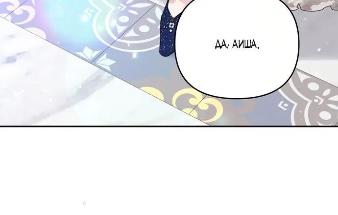 Page 4.002