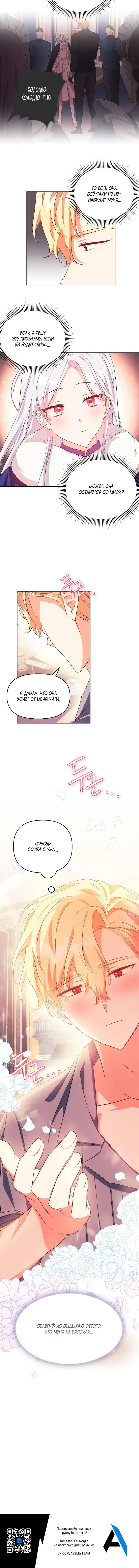 Page 5.001