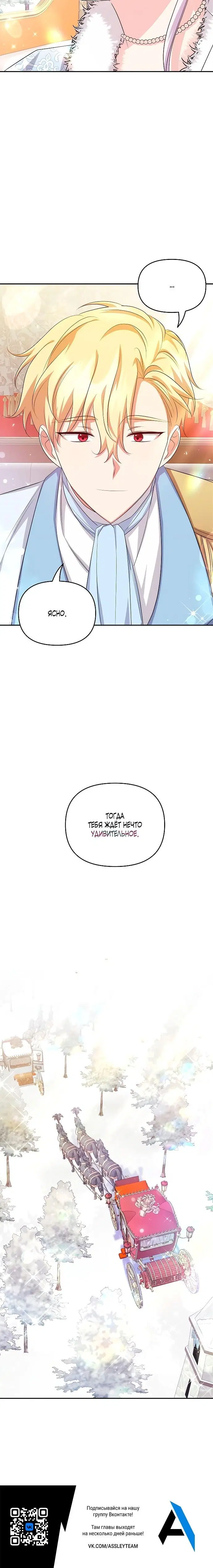 Page 5.002