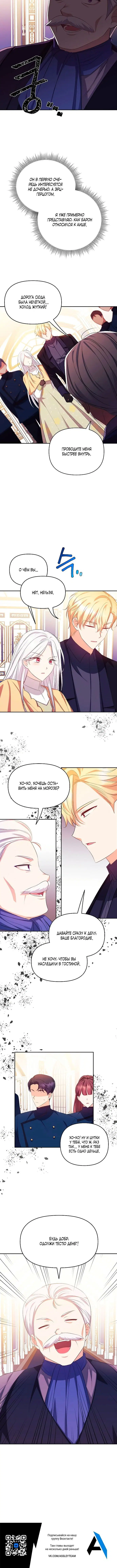 Page 5.001