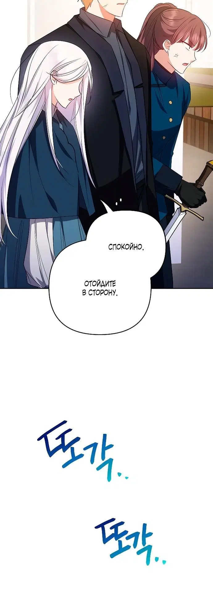 Page 5.002