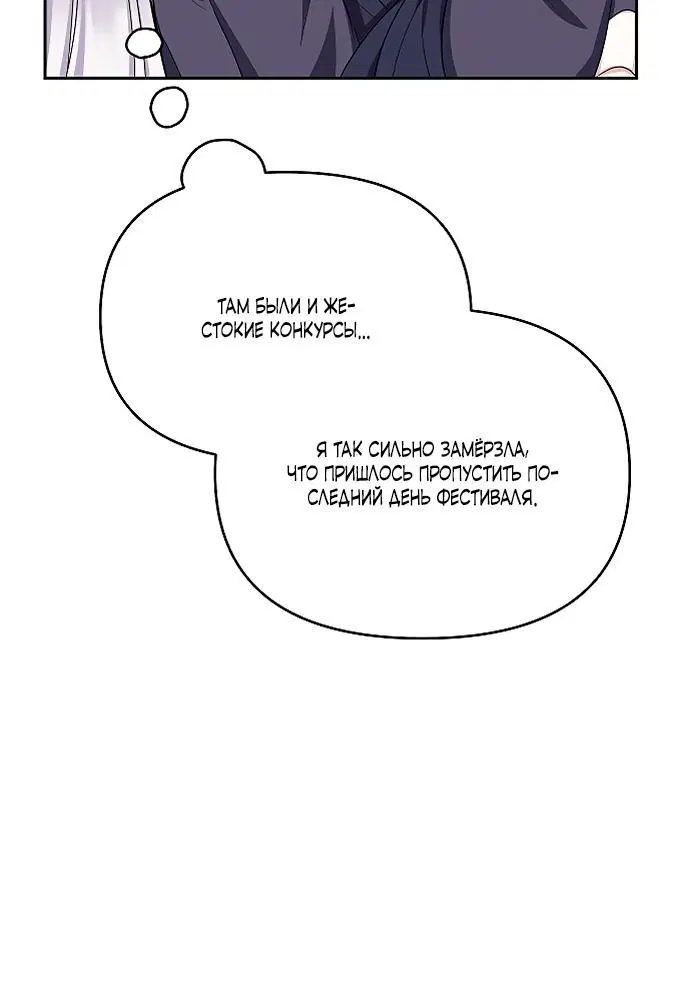 Page 5.002