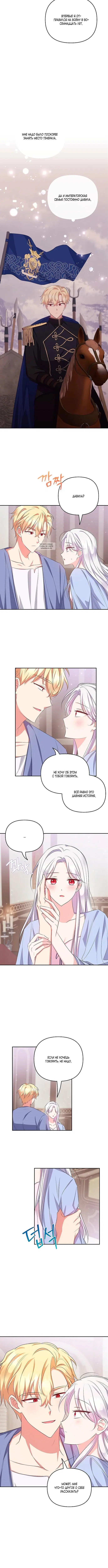 Page 5.001