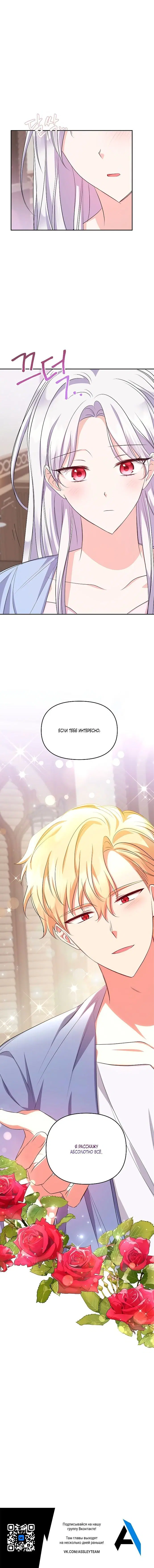 Page 5.002