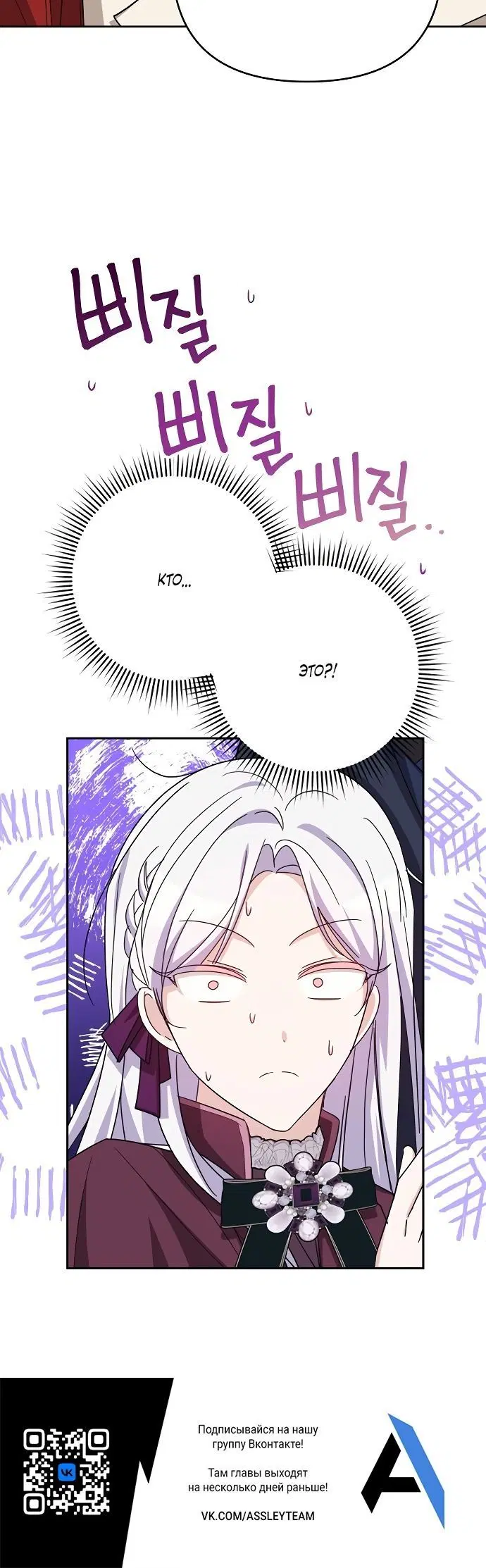 Page 5.002