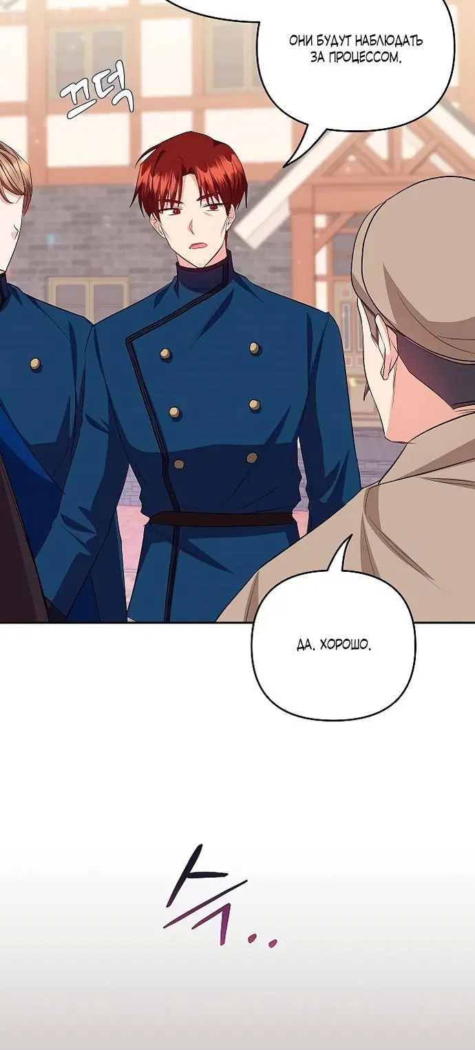 Page 5.002