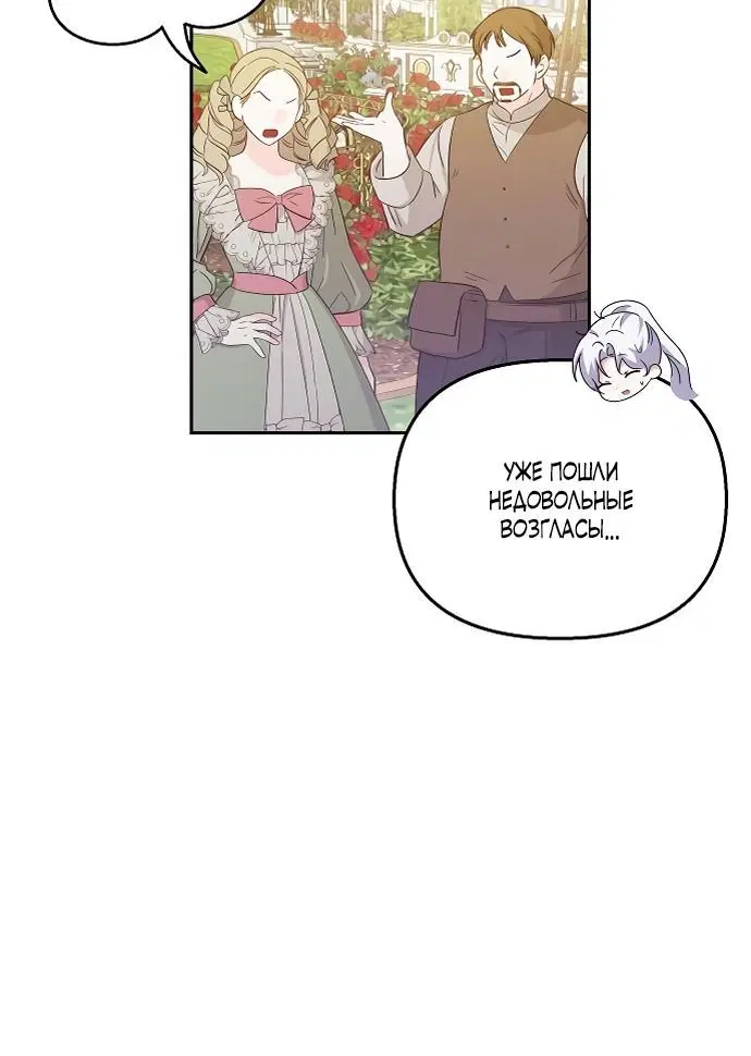 Page 5.002