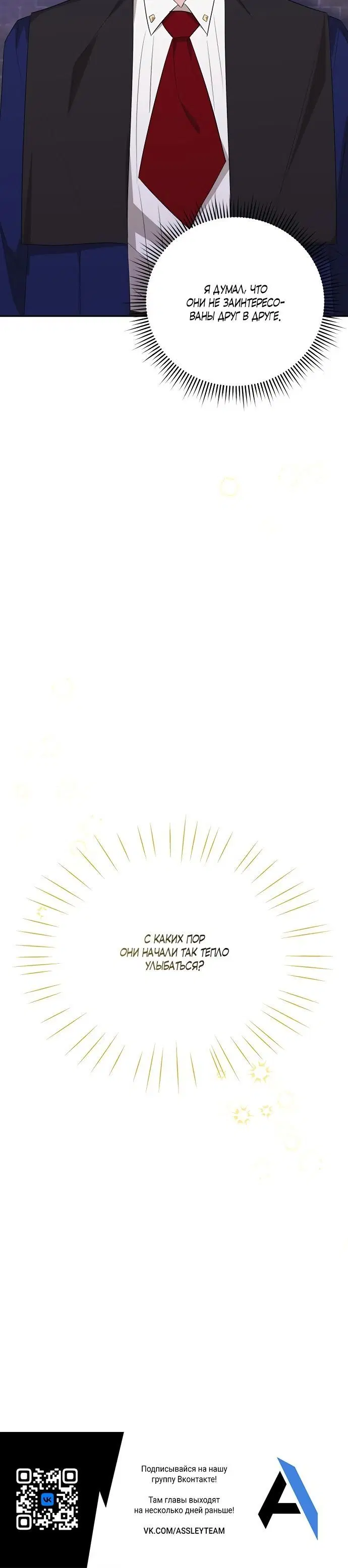 Page 5.002