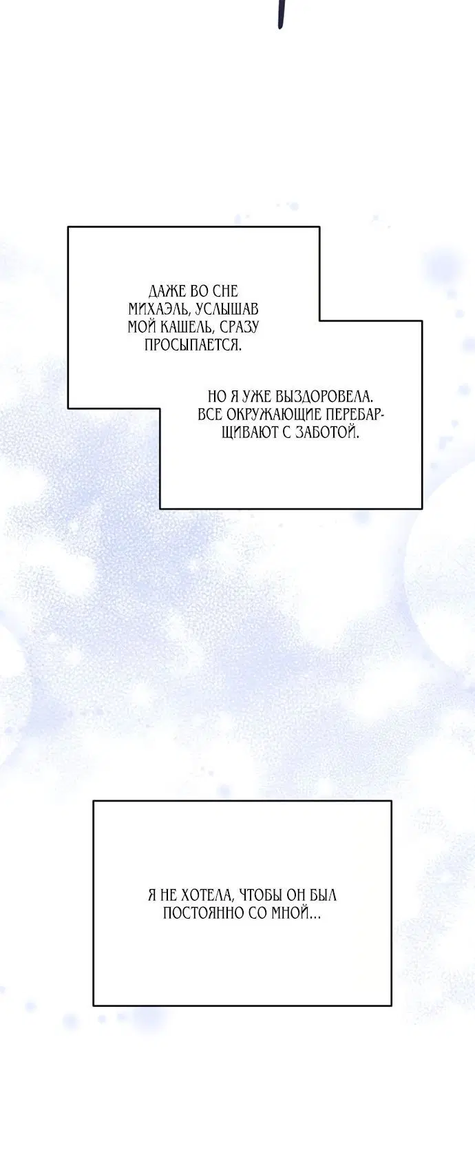 Page 5.002