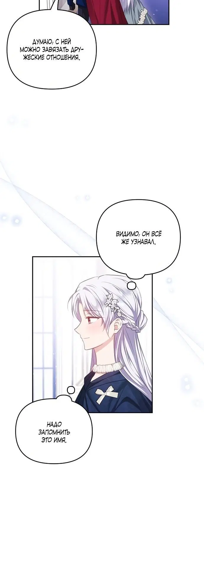 Page 5.002