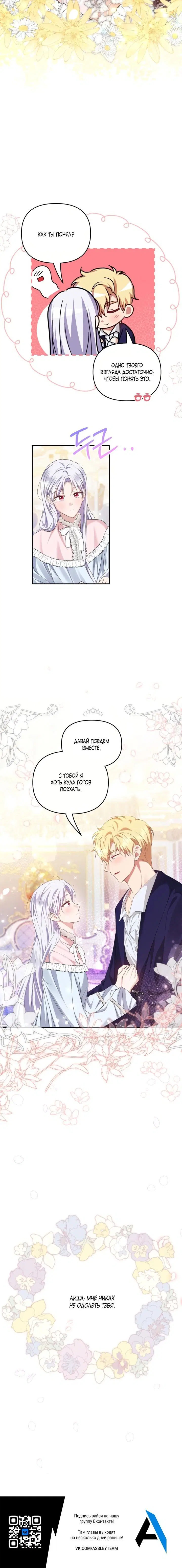 Page 5.002