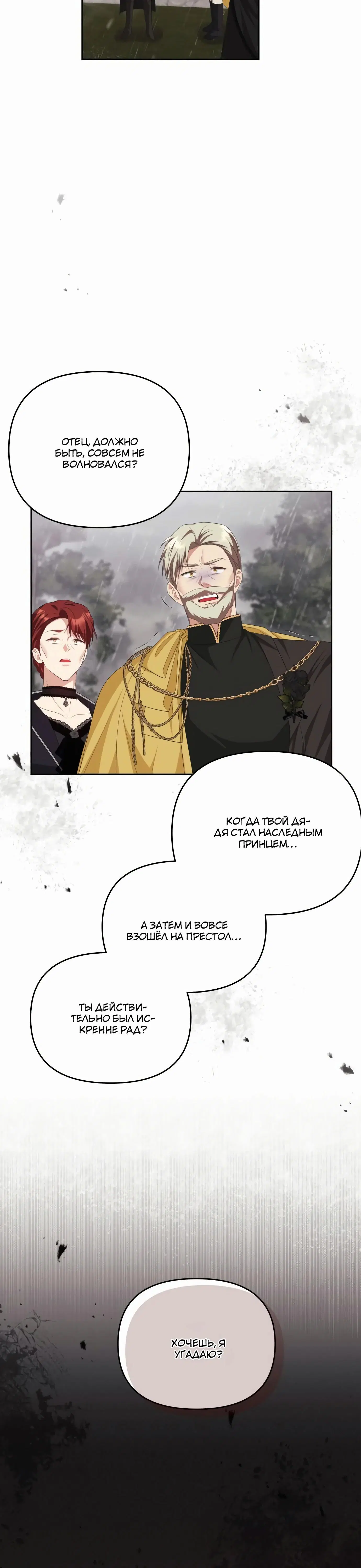 Page 5.002