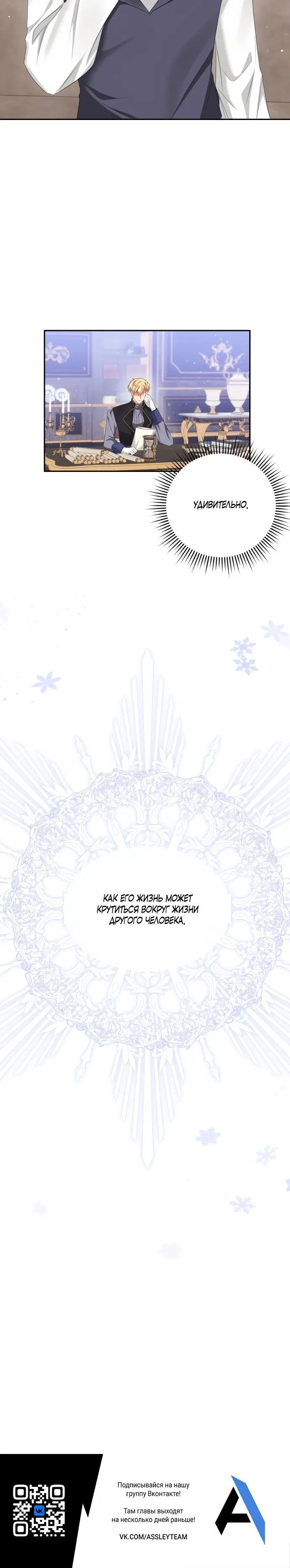 Page 5.002