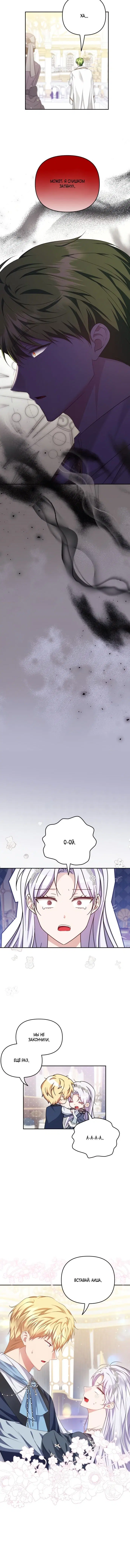 Page 5.001