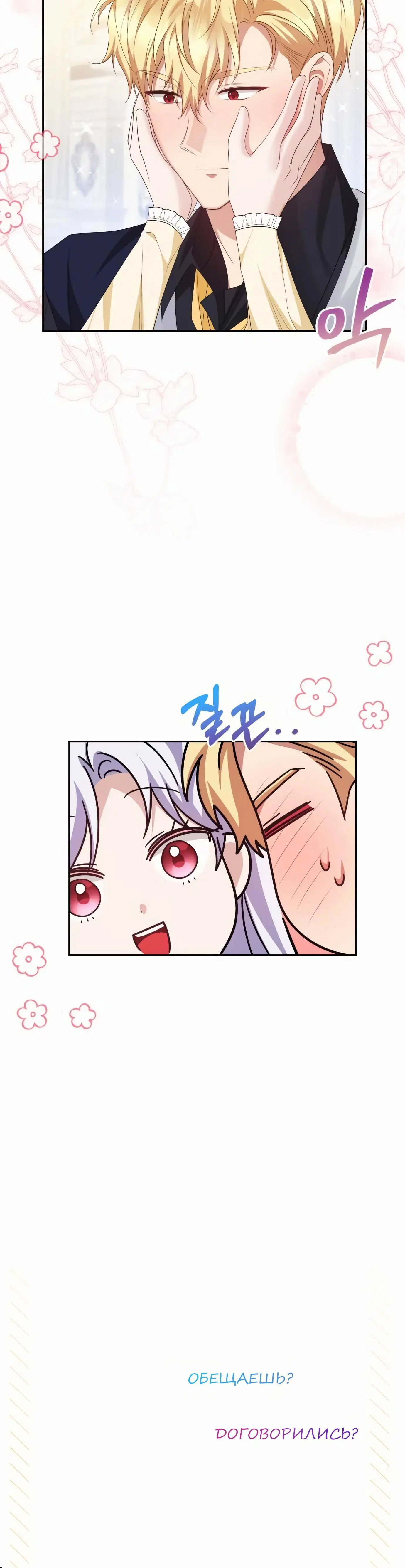 Page 7.002