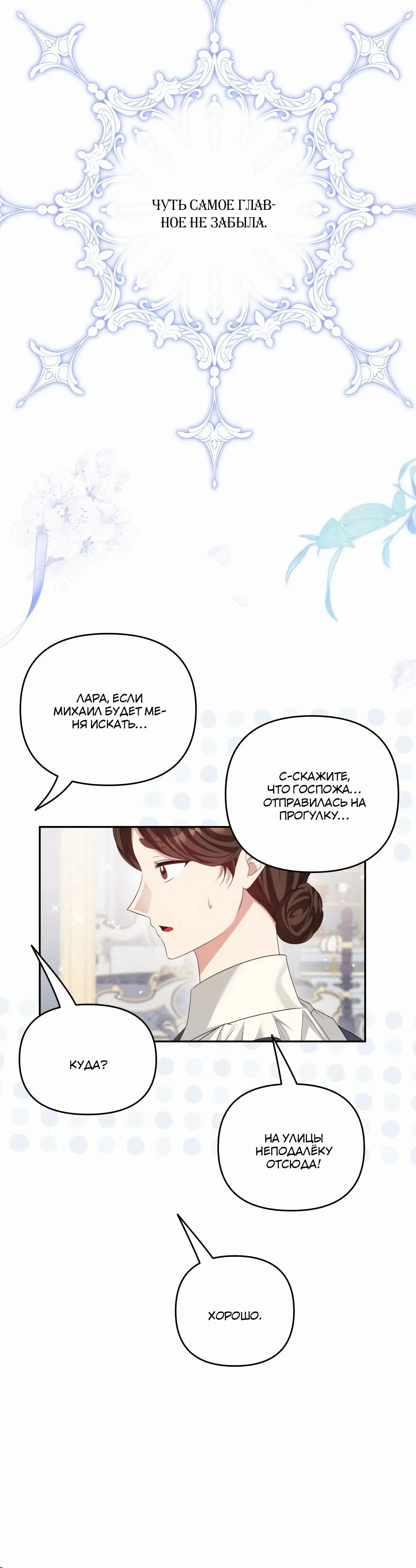 Page 9.002