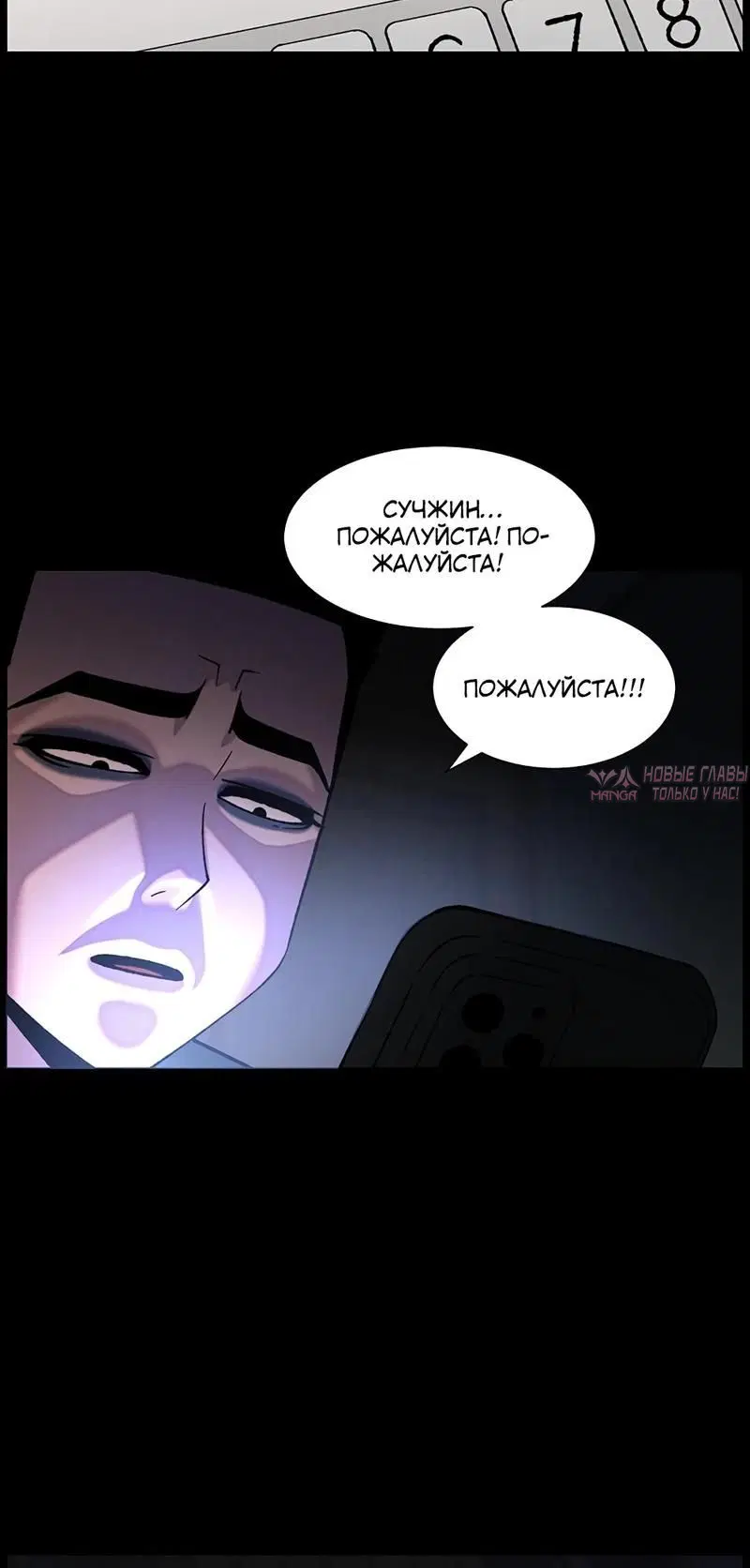 Page 4.002
