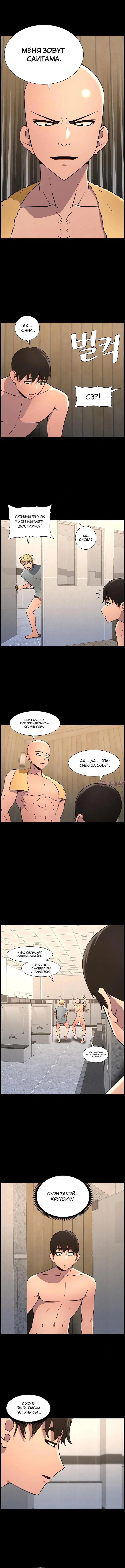 Page 4.000