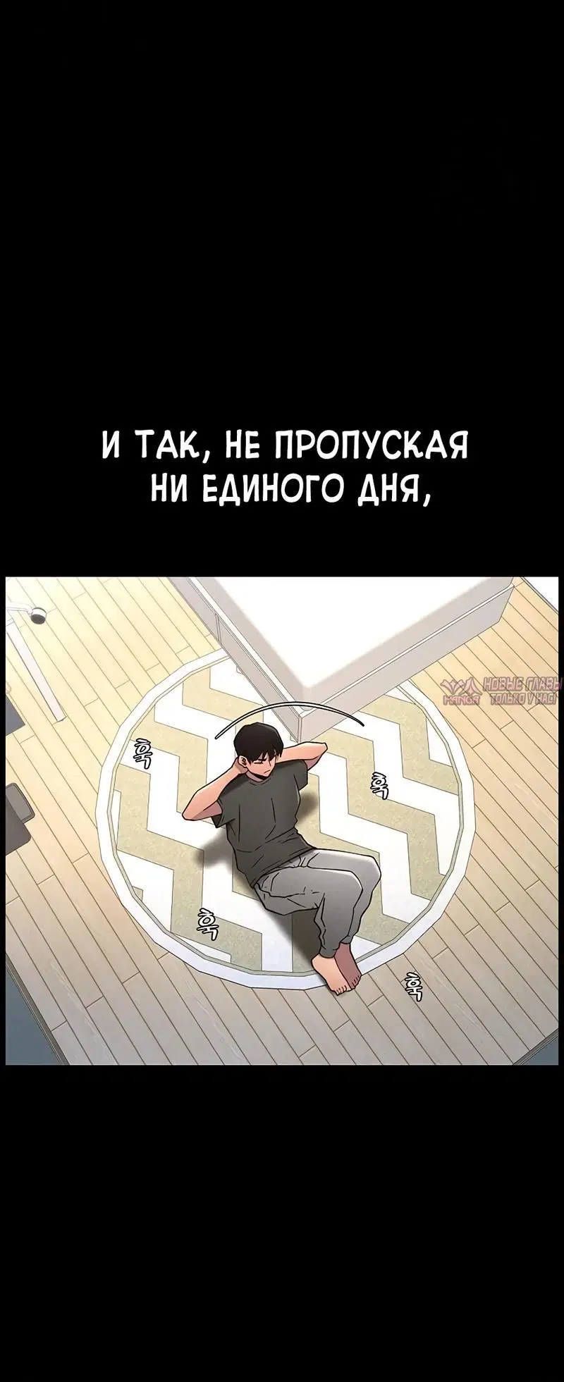 Page 4.002