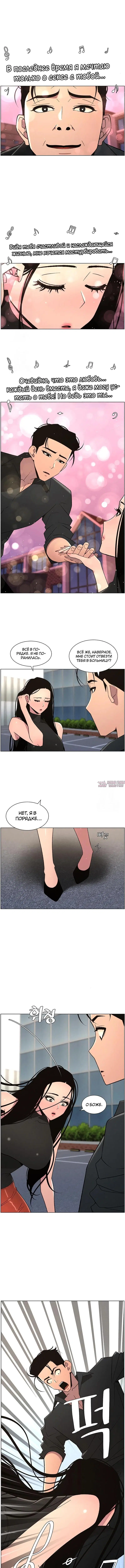Page 4.001