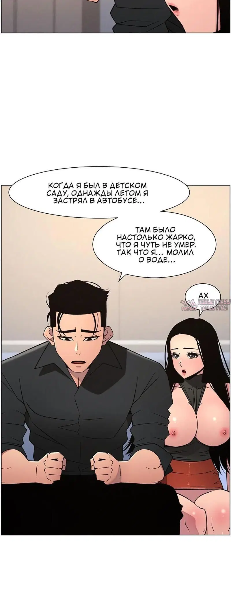 Page 4.002