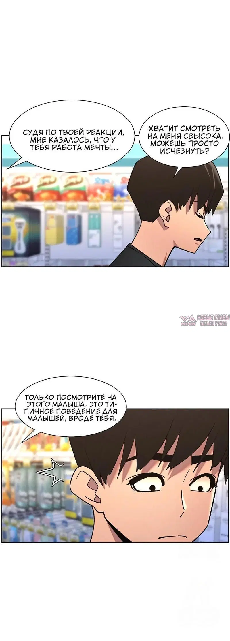 Page 4.002