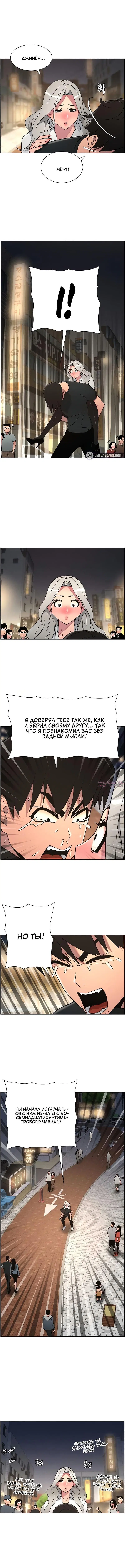 Page 4.001