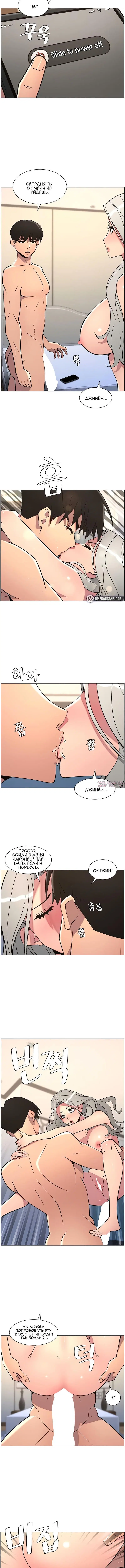 Page 4.001
