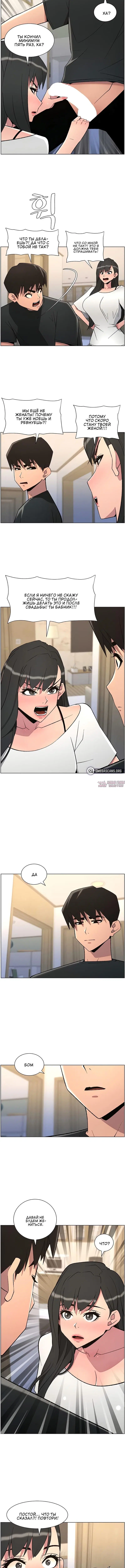 Page 4.001