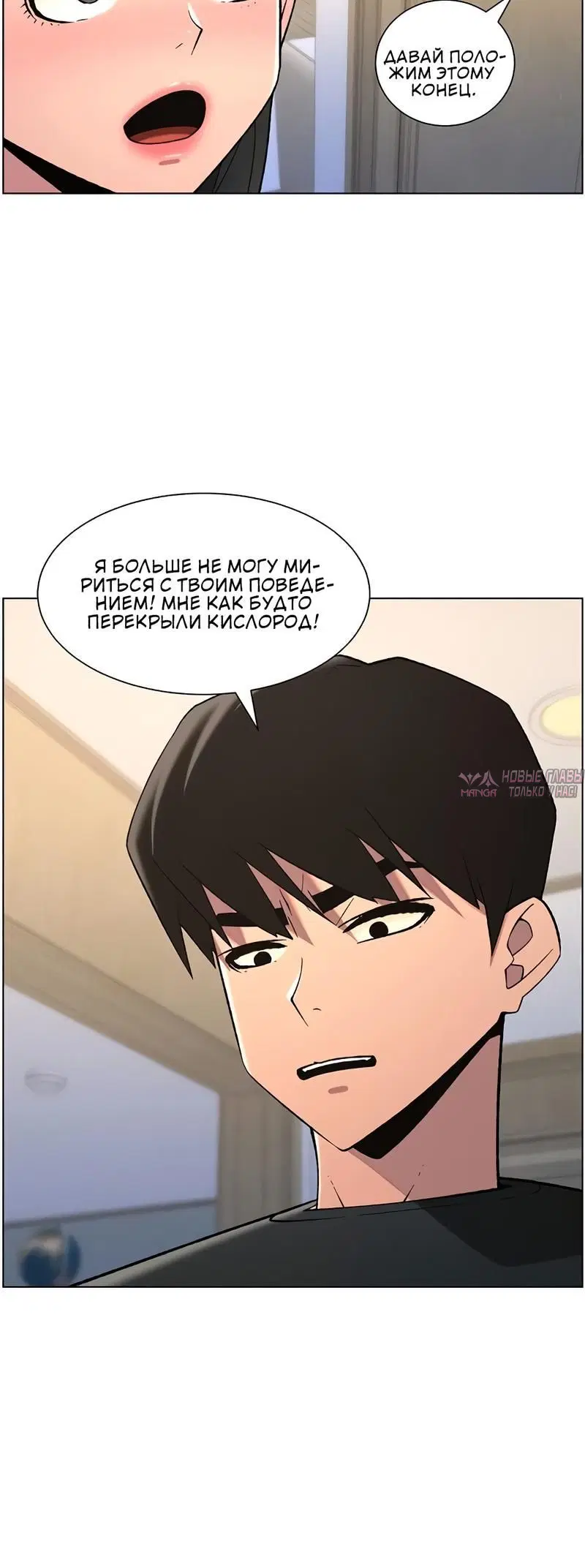 Page 4.002