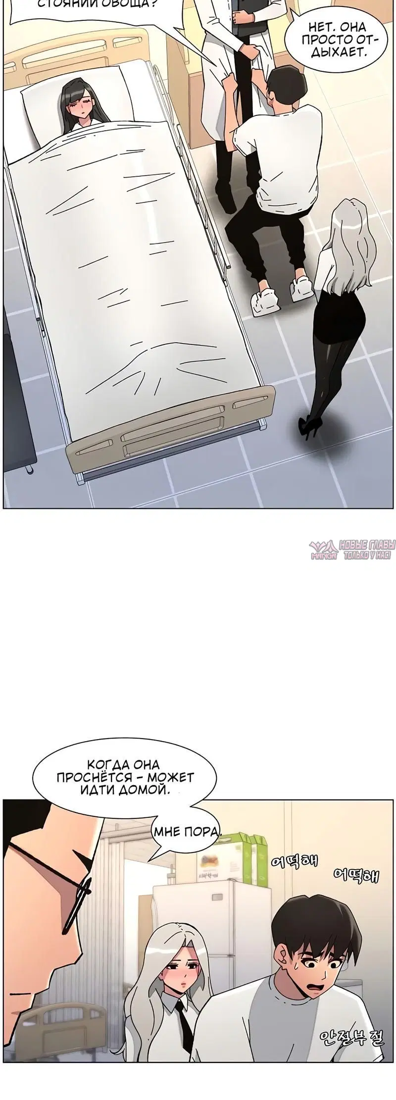 Page 4.002
