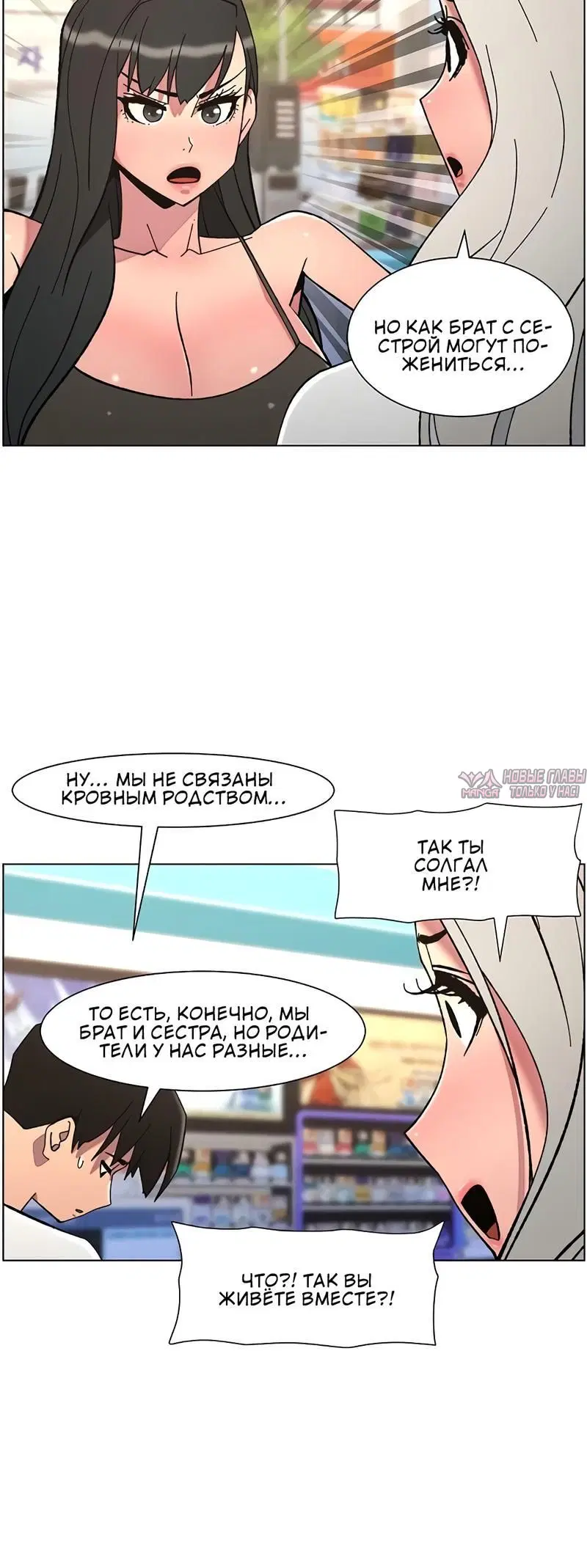 Page 4.002