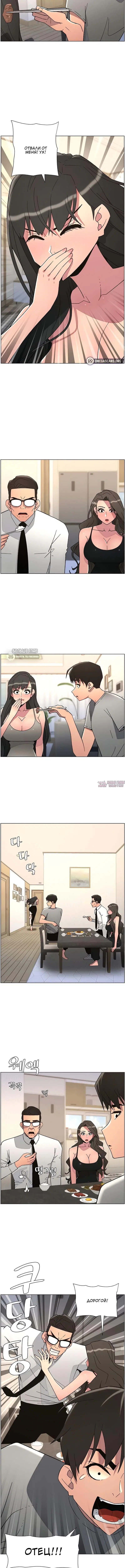 Page 4.001