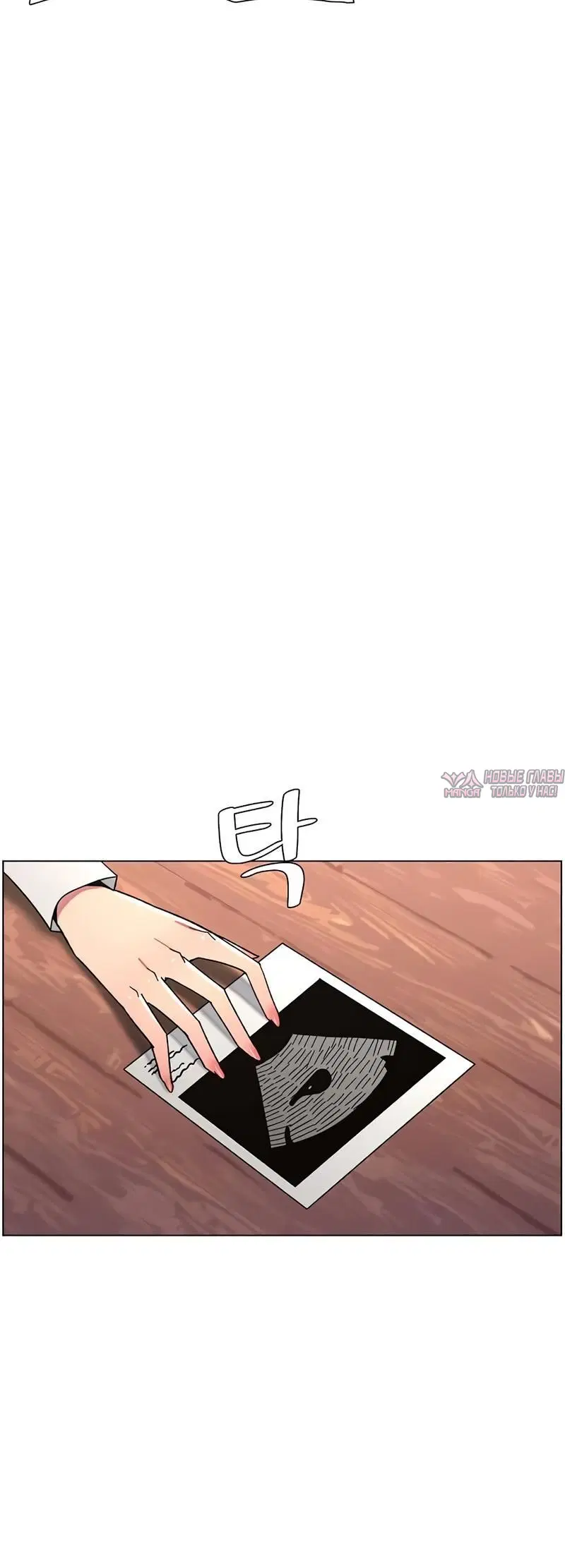 Page 4.002