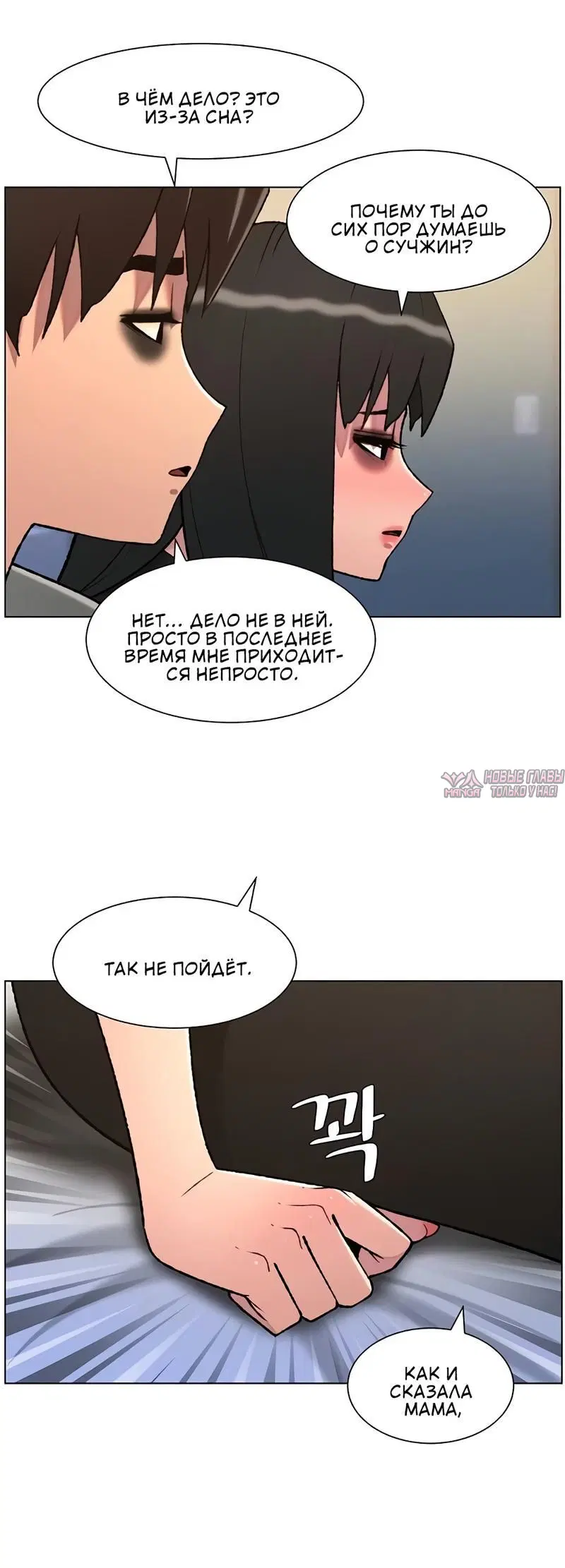 Page 4.002