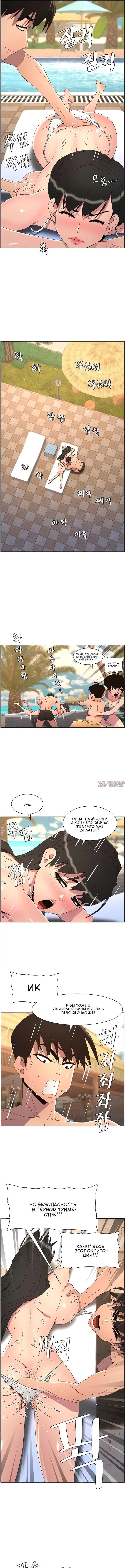 Page 4.000