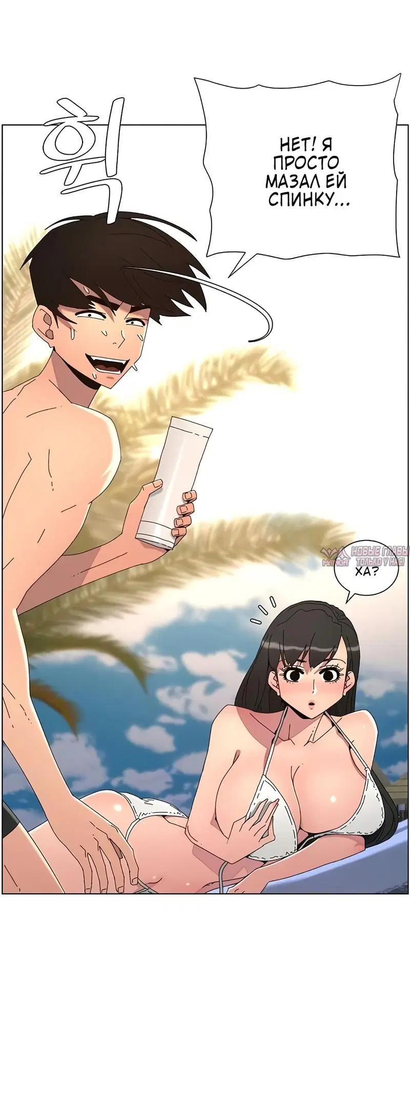 Page 4.002