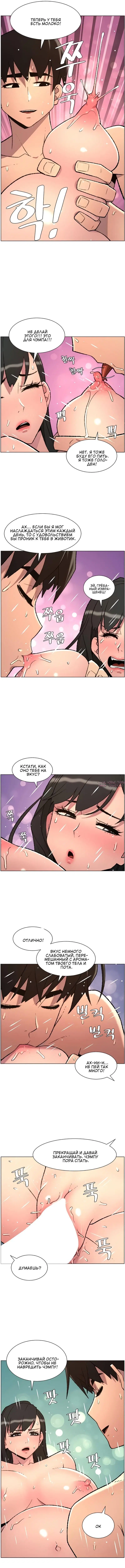 Page 4.000