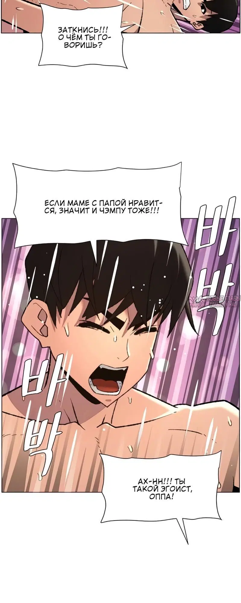 Page 4.002